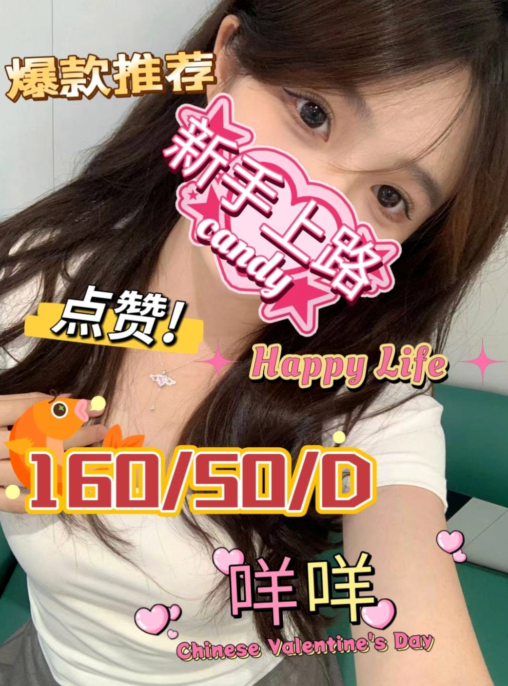 STAMP #20歲: 小布